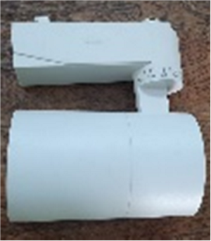 Track Light - S-8520 20 W