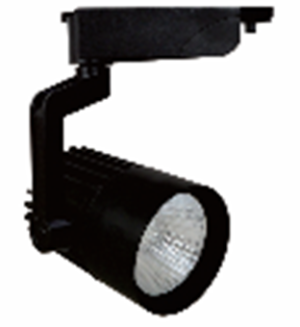 Track Light - S-1606 20 W