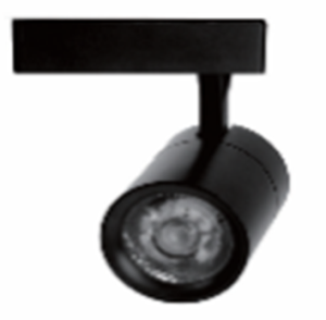 Track Light - SRT-8525 30 W