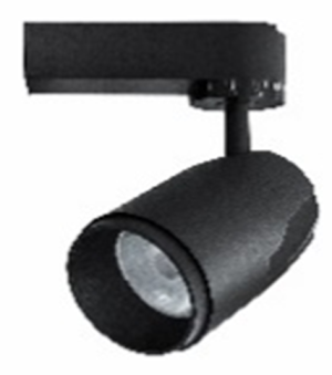 Track Light - SRT-8540 40 W