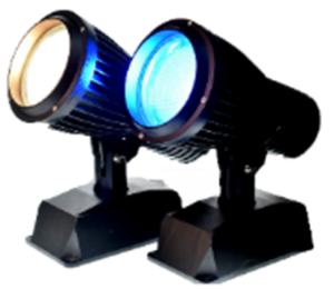 PROJECT FLOOD LIGHT - PRG-50 50W