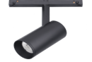 MAGNETIC TRACK LIGHT 12 WATT  S-MTL