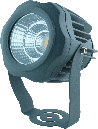 Arch Light - GRD-20 - (20W)